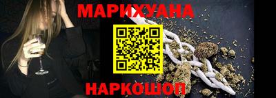 прущие грибы Краснознаменск