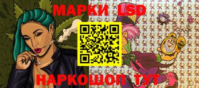 spice Краснодар