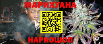 spice Краснодар
