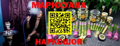 прущие грибы Краснознаменск