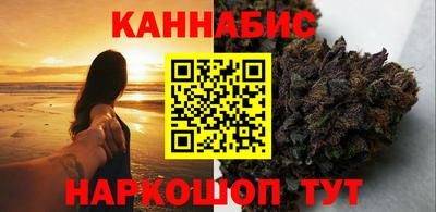 spice Краснодар
