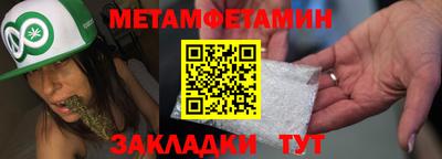 spice Краснодар