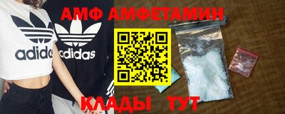 прущие грибы Краснознаменск