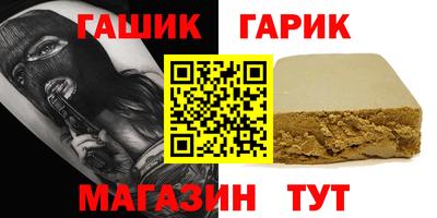 spice Краснодар